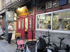 -陈记卤煮小肠