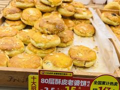 -味多美蛋糕(看丹桥店)