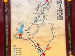 -黄埔油麻山森林公园