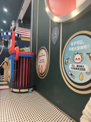 -meland club亲子乐园(北京芳圆里ID MALL店)