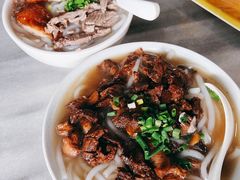 -铭珠粥粉(雅居乐花园分店)