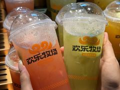 -欢乐牧场主题自助料理(龙华星河iCO店)