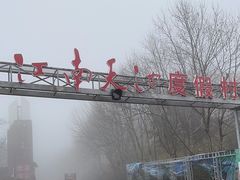 -江南天池