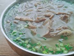 羊肉米线-攀枝花·任德琼·盐边羊肉米线