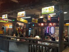 -五马集·海鲜·温州大牌档(黑金冠五马街十字路口店)