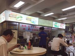 -冠记·肠粉粥品专家(江南大道店)