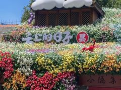 -融园咖啡馆(昙华林店)