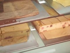 -徐拾记古早味蛋糕(康明市场店)