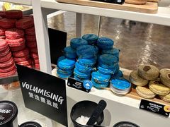 -LUSH(威尼斯人店)
