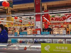 -麦德龙(十里河店)