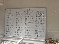 -大家发海鲜城夜排档(华山中路店)