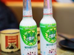 -七串串(无锡总店)
