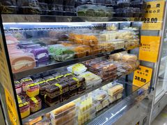 -幸福蛋糕坊(金顶街店)