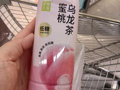 -blt精品超市(杭州城西银泰店)