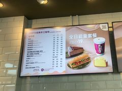 -COSTA COFFEE(龙德广场店)