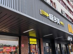 -味多美蛋糕(安定门店)