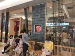 -初居食屋日式料理(万象城购物中心店)