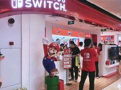 -任天堂Nintendo Switch体验店(天河城店)