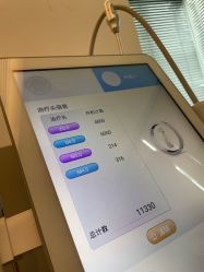 -纯粹医美