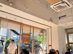 -tea'stone (万象天地店)