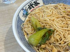 -武圣羊汤·西北面(朝阳门店)