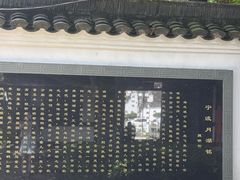 -月湖美术馆