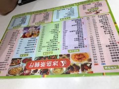 -冰岛茶餐厅(世茂店)