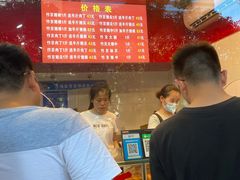 -阿捡忭京炸鸡(韭菜园总店)