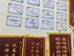 -竞思注意力·专注力·学习能力训练(广开中心)