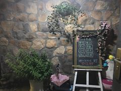 -渔藤(万柳东路店)