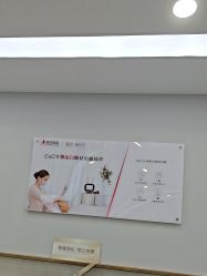 -悟空祛痘·诺奖技术专业店