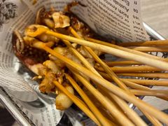 -鱼酷活鱼烤鱼(恒隆广场店)