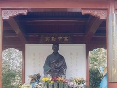-李叔同故居纪念馆