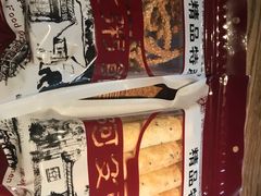 -阿殳菜馆·私厨(水围村店)