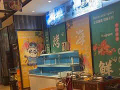 -华府九号海鲜烧烤大排档(龙域店)