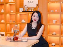 -怎生书(云之园店)