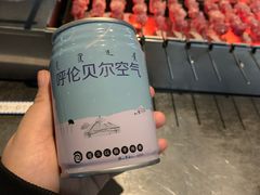 -很久以前羊肉串(簋街店)