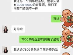 -天鹅到家·保姆月嫂育儿嫂(龙华店)