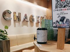 -霸王茶姬(常发广场店)