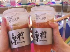 -摩柠手作茶室(国贸店)