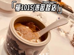 -福1015(愚园路店)