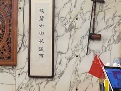 -前门张记涮肉(前门店)