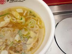 -乡党臊子面(丰庆公园店)