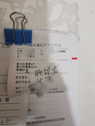 -上海玫瑰医疗美容医院