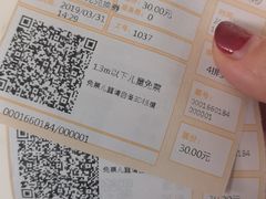 -木渎影视城