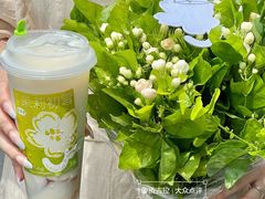 -奈雪的茶(湖滨银泰in77C区PRO店)