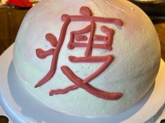 -逸绮瑶澜MissMousse Cake蛋糕(三里屯店)