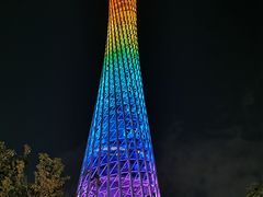 -珠江夜游广州塔·中大码头