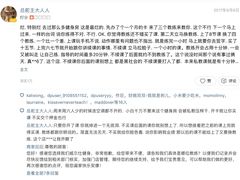 -威尔仕健身(新天地店)