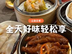 -点点心点心专门店(旺角店)